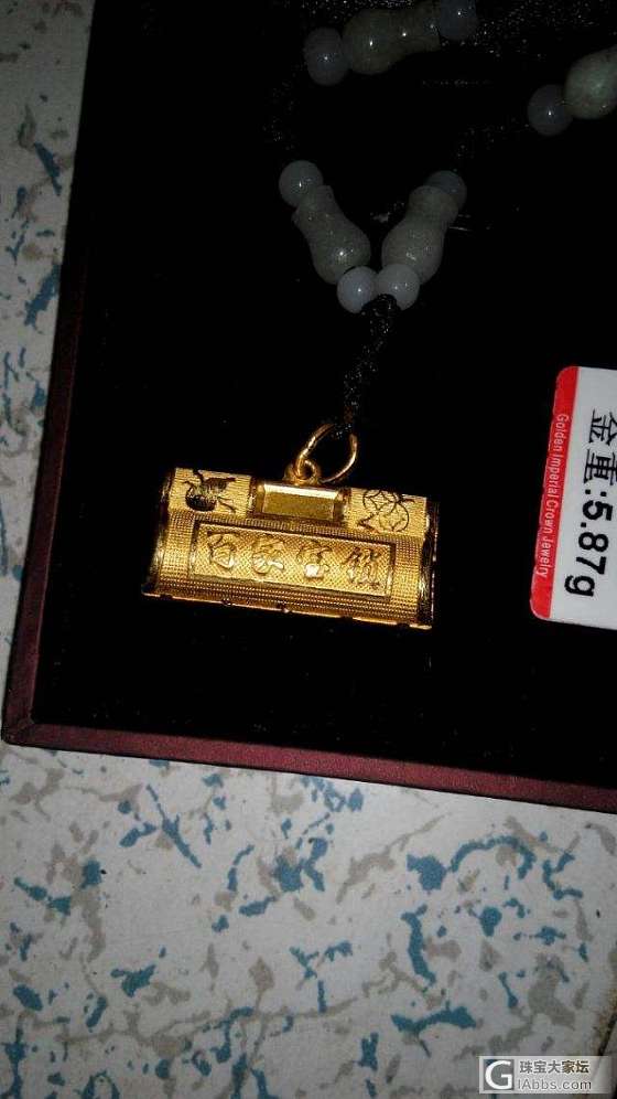 每天喝点小酒，吃着喜欢吃的菜，可能显得没有上进心，可我就是喜欢这样的日子_银元