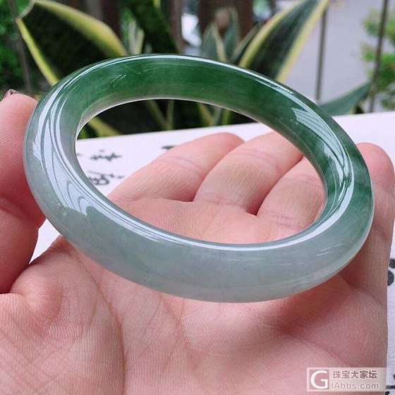 0308_挂件翡翠手镯