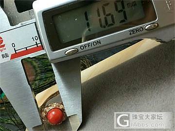 阿卡牛血圆珠戒指_戒指珊瑚