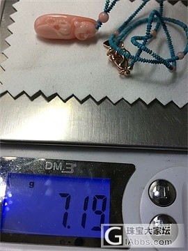 粉珊瑚笑佛_挂件珊瑚