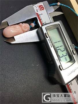 粉珊瑚笑佛_挂件珊瑚