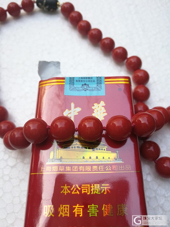 请问各位大侠，这款沙丁项链大概什么价可以入。直径1.12-1.18_项链珊瑚