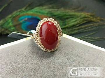 阿卡牛血戒指_戒指珊瑚
