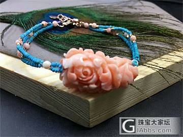 手链_手链珊瑚