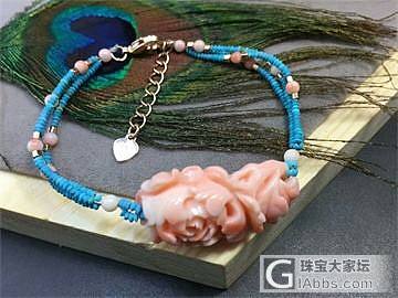 手链_手链珊瑚