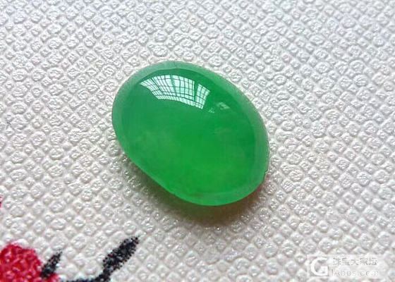 凤玉翡翠种满绿蛋面_蛋面翡翠