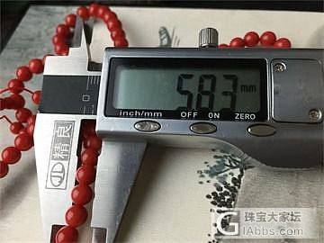 6mm珊瑚手链_珠串珊瑚