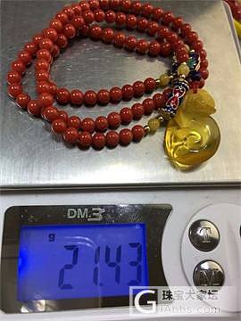 项链手链两用款_珠串珊瑚