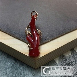 阿卡牛血吊坠_吊坠珊瑚