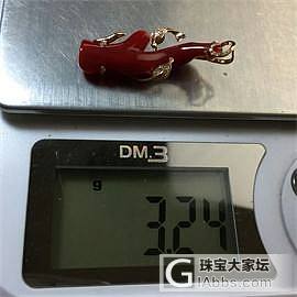 阿卡牛血吊坠_吊坠珊瑚