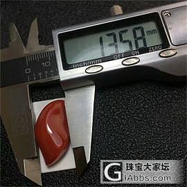 阿卡牛血戒面_蛋面珊瑚