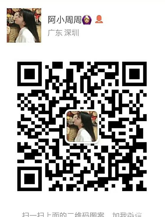 纯银镶嵌施华洛世奇水钻，买即送永生花礼盒  坛友仅需159元_项链银