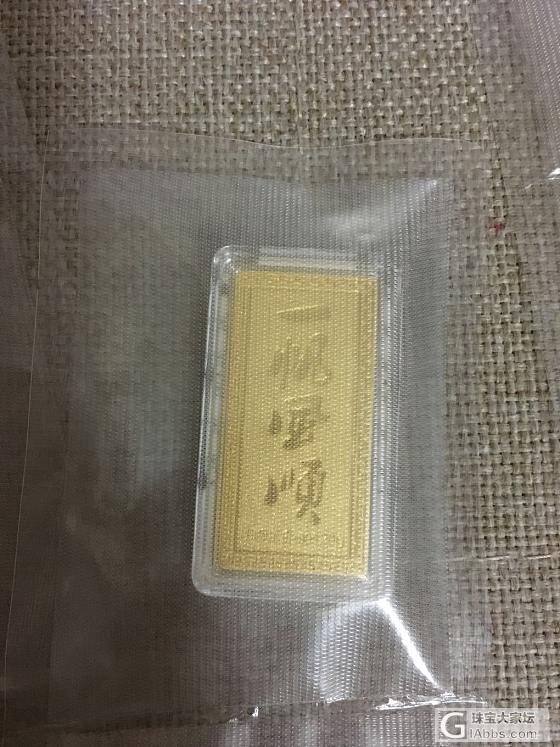 开个仓慢慢填_手镯吊坠银翡翠金
