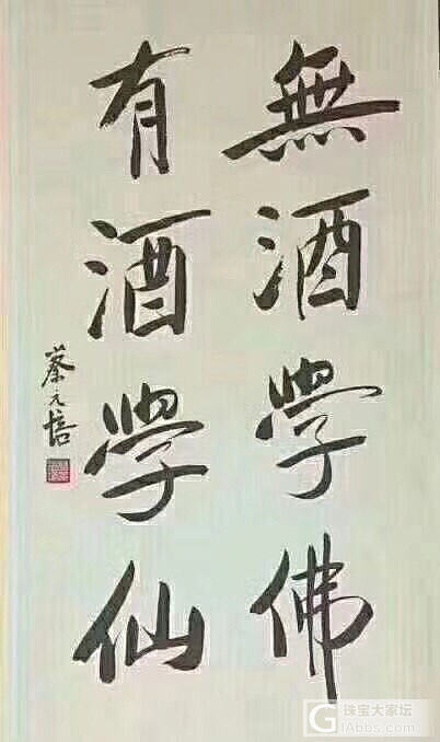 鸡汤来啦