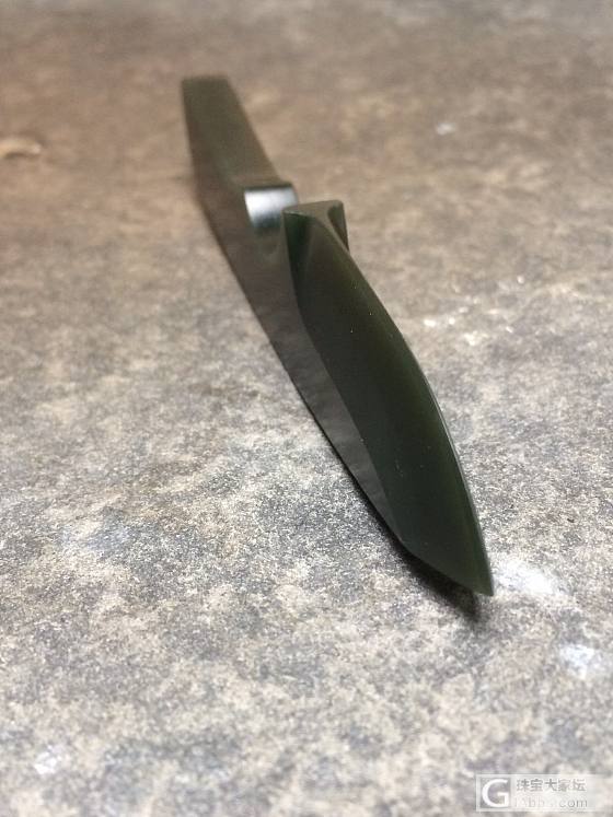 伪刀友的裁纸刀_把玩件和田玉
