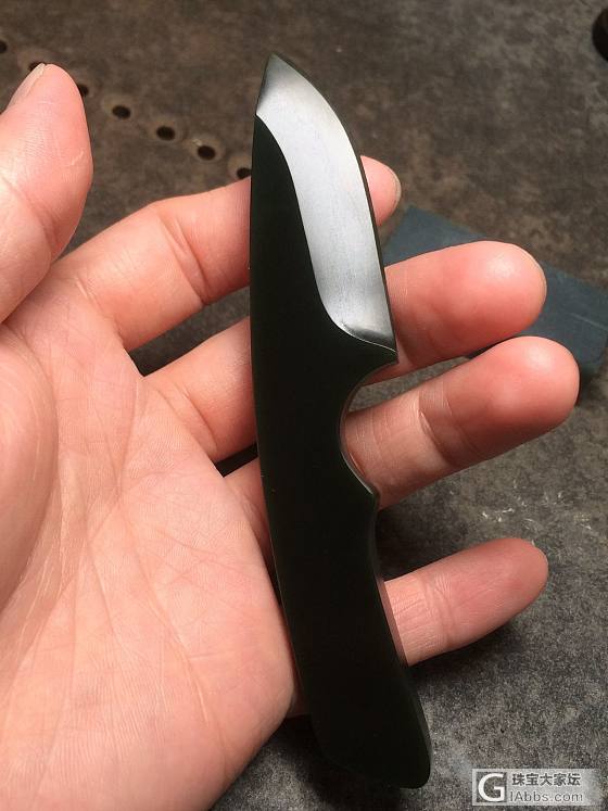 伪刀友的裁纸刀_把玩件和田玉