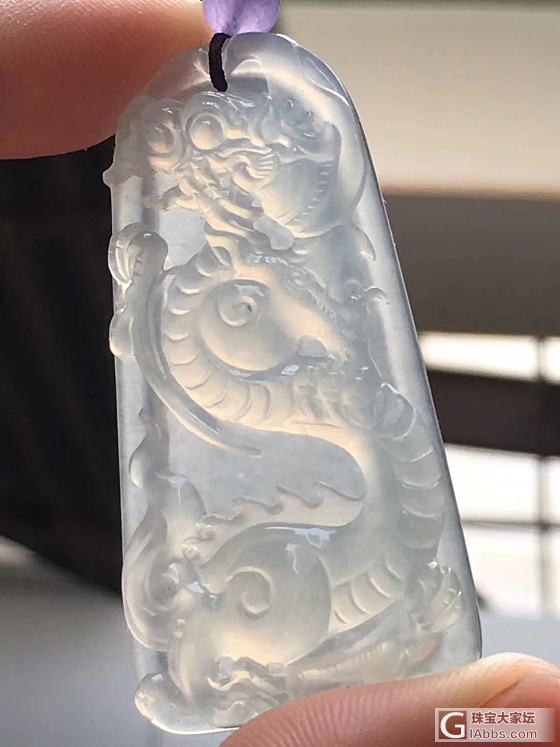 翡翠高冰龙牌_挂件翡翠