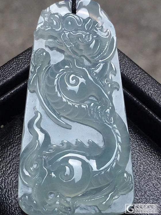 翡翠高冰龙牌_挂件翡翠
