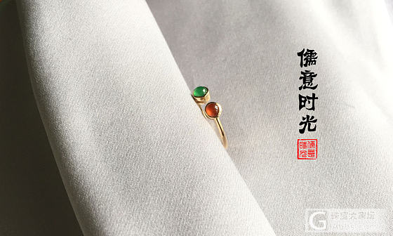 儒意时光镶嵌_镶嵌翡翠
