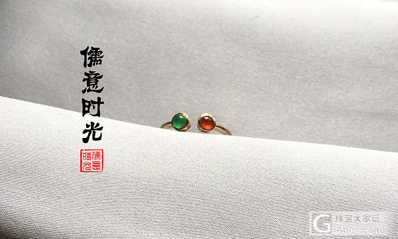儒意时光镶嵌_镶嵌翡翠