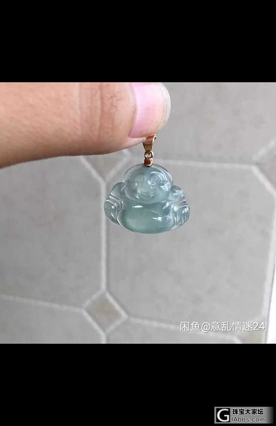 请帮忙看看是翡翠晴水佛吗？_吊坠翡翠