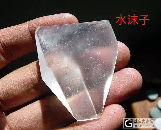 经常会被混成翡翠石头，和大家分享分享经验……_翡翠