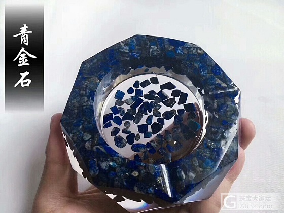 多宝烟灰缸 办公室 家庭必备_摆件