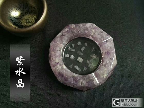 多宝烟灰缸 办公室 家庭必备_摆件