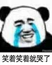 今天的翡翠了解一下_珠串翡翠