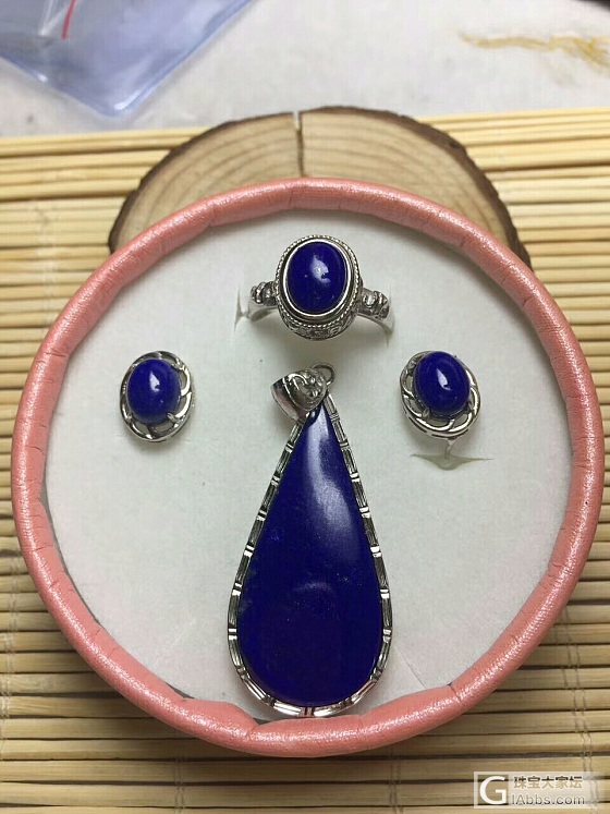 喜欢那套_青金石镶嵌