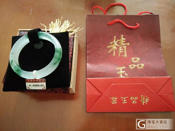 求大牛科普一下，这种140一支的玉镯究竟是什么？_手镯翡翠