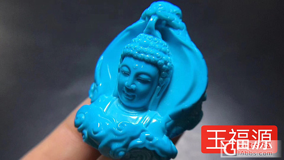 【玉福源】 大日如来_挂件松石