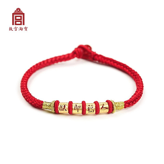 故宫新出的手链好可爱_首饰金