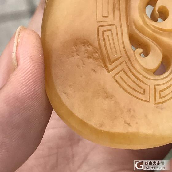 和田玉实验室。第一讲。便捷测密度_和田玉