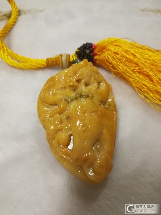 捡大漏后的黄翡情怀_挂件翡翠