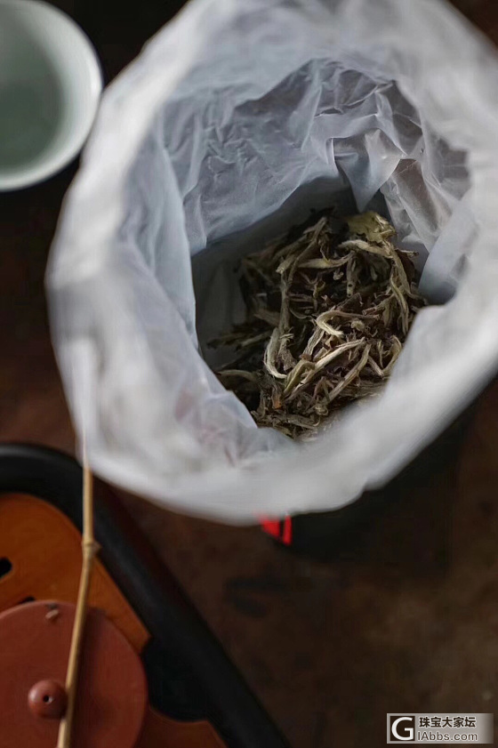 这是我喝过目前最好喝喝茶_茶叶