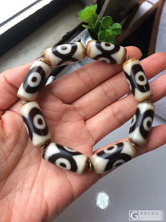 经典招财三眼天珠手链，品相完美，品质高端；_珠串天珠