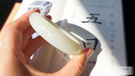 【三千世界】新疆和田籽料牡丹花手镯 内径54.5mm_手镯和田玉