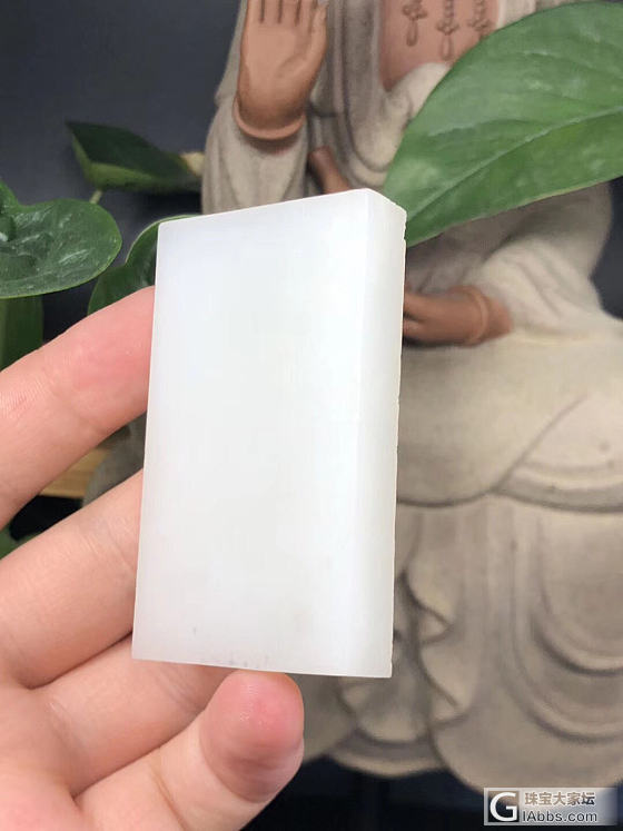 刚切的一块俄料牌，90克4/6.8/1.1厘米，一级白密度肉眼不见！_牌子和田玉