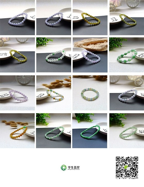 平生翡翠~预告6月10号早上十点新品珠链 微信号: psfc568_珠串翡翠