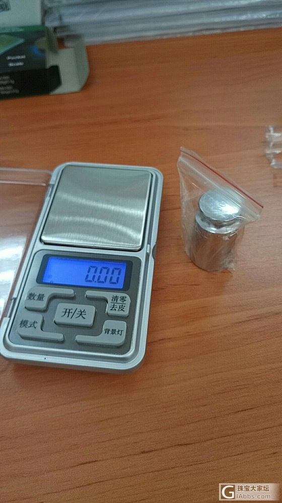 珠宝称的准确度_工具
