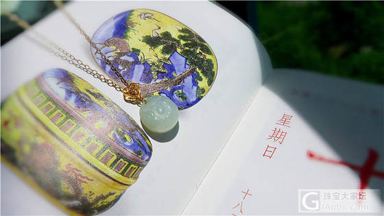 【三千世界】年中特惠_颈饰耳饰翡翠珍珠珊瑚和田玉