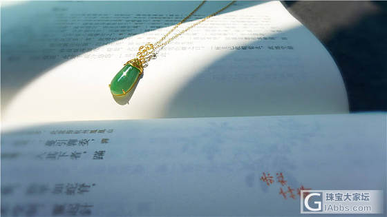 【三千世界】年中特惠_颈饰耳饰翡翠珍珠珊瑚和田玉