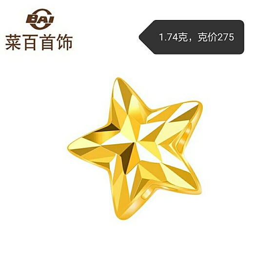 出闲置_金