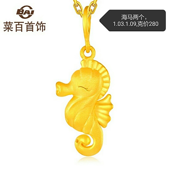 出闲置_金