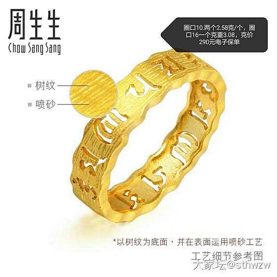 出闲置_金