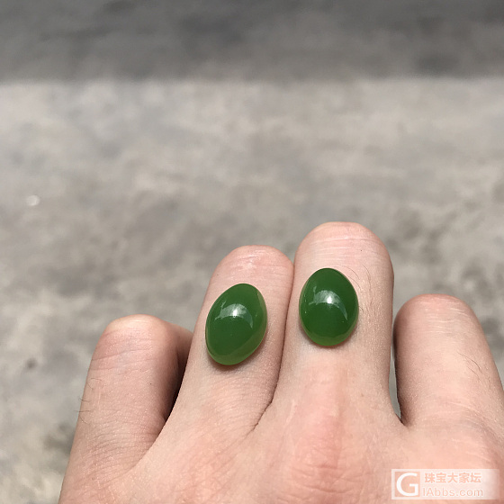 给点阳光就灿烂_蛋面碧玉
