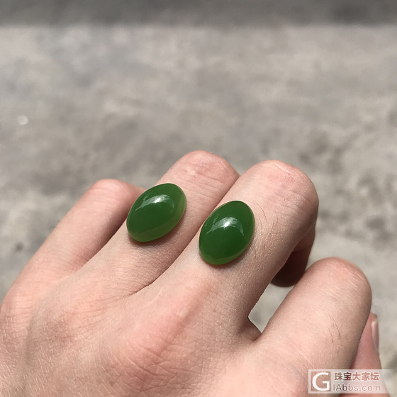 给点阳光就灿烂_蛋面碧玉