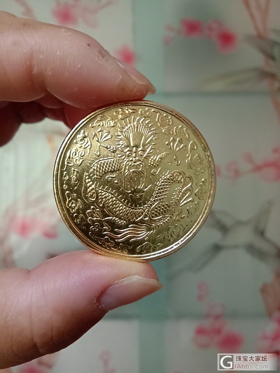 老黄金 就是 比现在的黄金真 看这个金币就知道了_工艺品