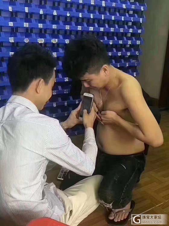 尽力了